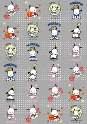 A5 kiss cut- 4960